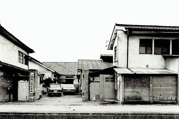 小西精工株式会社 写真